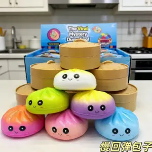 Soft Bread Squishy Toy – Slow Rising Sensory Stress Relief Toy Product Image