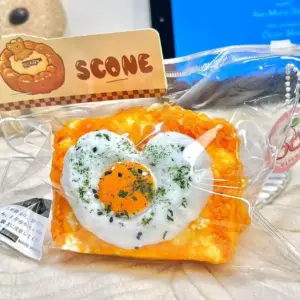 Silicone Bread Toast Squishy Toy