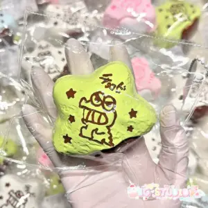 Crocodile-Shaped Cookies in Four Flavors, 145g, Clear PVC Packaging Product Image