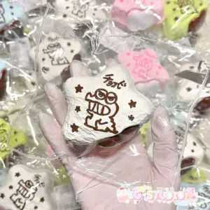 Crocodile-Shaped Cookies in Four Flavors, 145g, Clear PVC Packaging Product Image