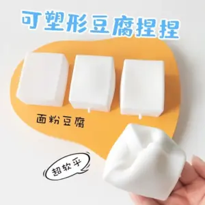 🤍 White Squishy Ball – Minimalist Soft TPR Fidget Toy Product Image