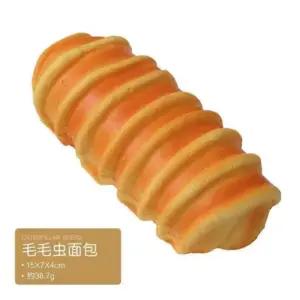 Bread Shape Squishy Toy – Soft Sensory Stress Relief Fidget Product Image