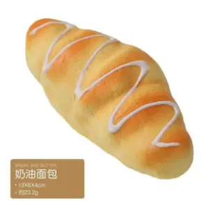 Bread Shape Squishy Toy – Soft Sensory Stress Relief Fidget Product Image