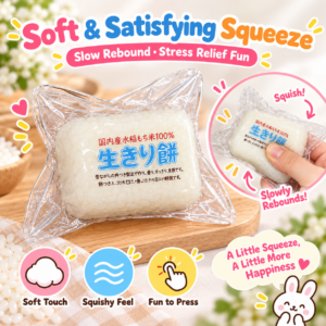🍙 Rice Ball Squish-Style Fidget Toy – Glutinous Rice Ball Novelty 🍚