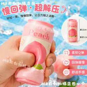 Close-up of a kawaii beverage can squishy with lemon illustration and text label