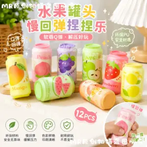 Set of 12 fruit can squishies including grape, mango, peach, and strawberry designs