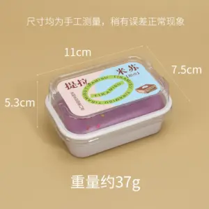 🍦 Ice Cream Cake Squishy Tub Collection – Pastel Dessert Fidget Assortment Product Image