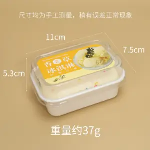 🍦 Ice Cream Cake Squishy Tub Collection – Pastel Dessert Fidget Assortment Product Image
