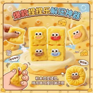 🧀 Cheese-Shaped Cube Toys – Cheese-Themed Cartoon Characters with Faces 😄