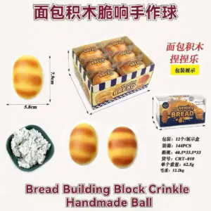 Food-themed kawaii squishy in clear plastic packaging