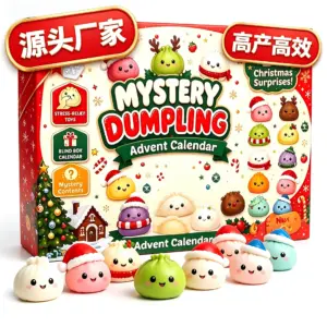 Close-up of dumpling figures with dot eyes, blush cheeks, and smiling mouths